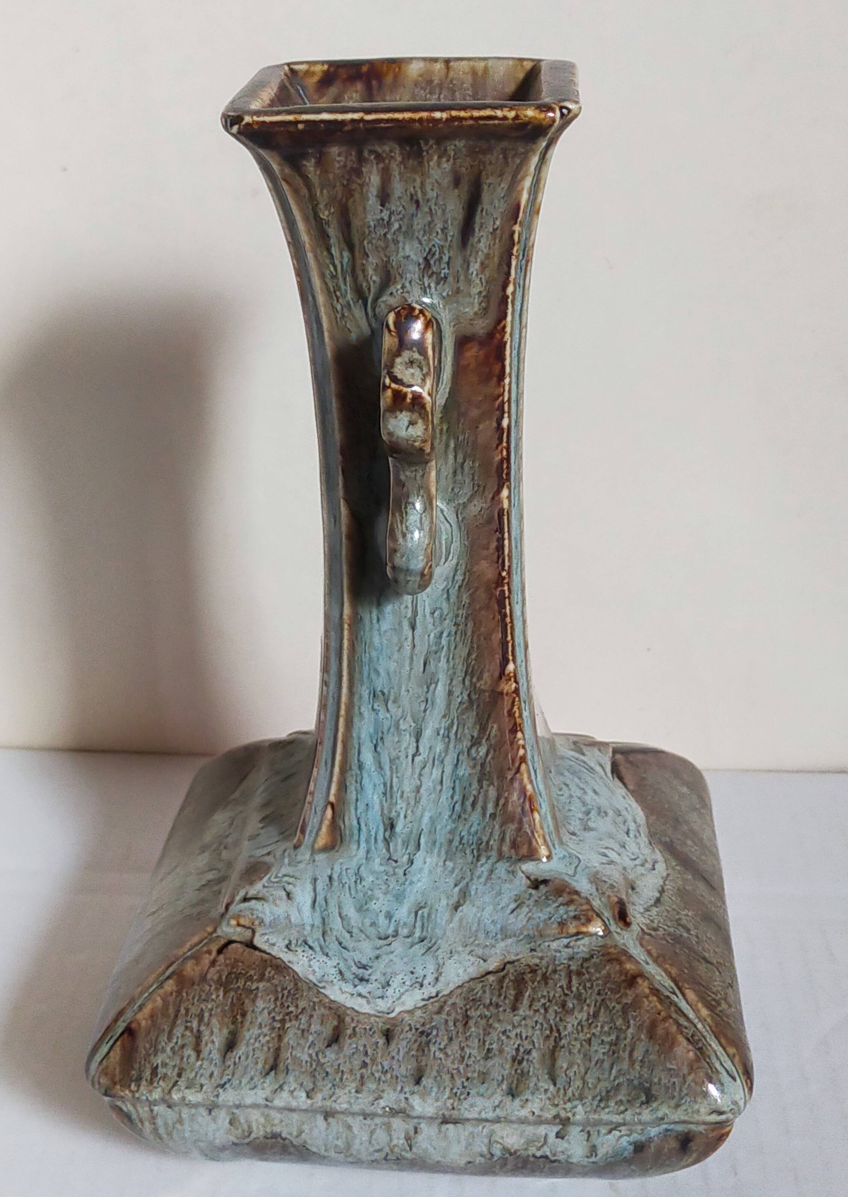 Chinese bottle soliflore vase with flambé enamel