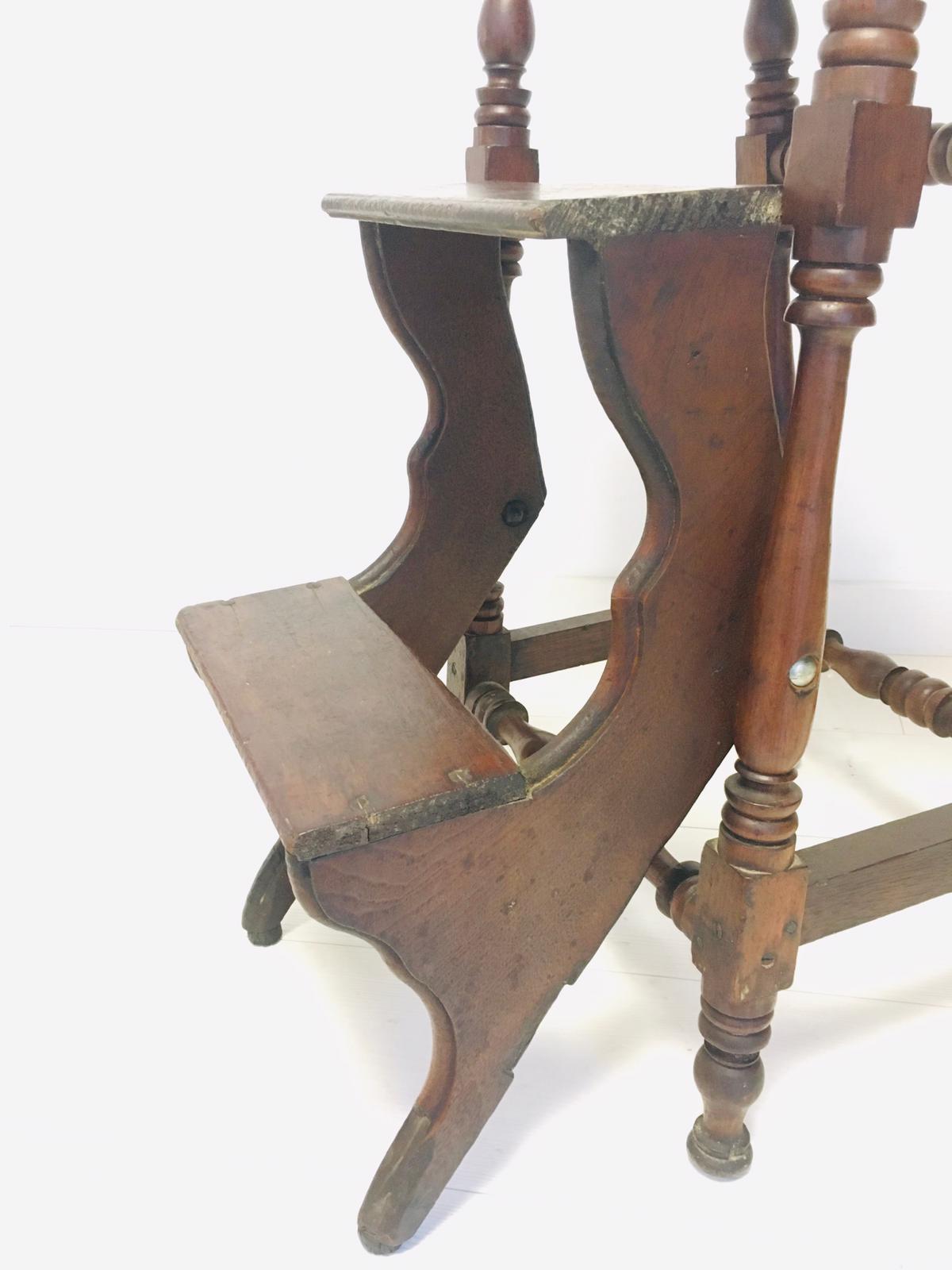 Stool