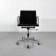 EA117 office chair by Charles and Ray Eames for ICF, 1970