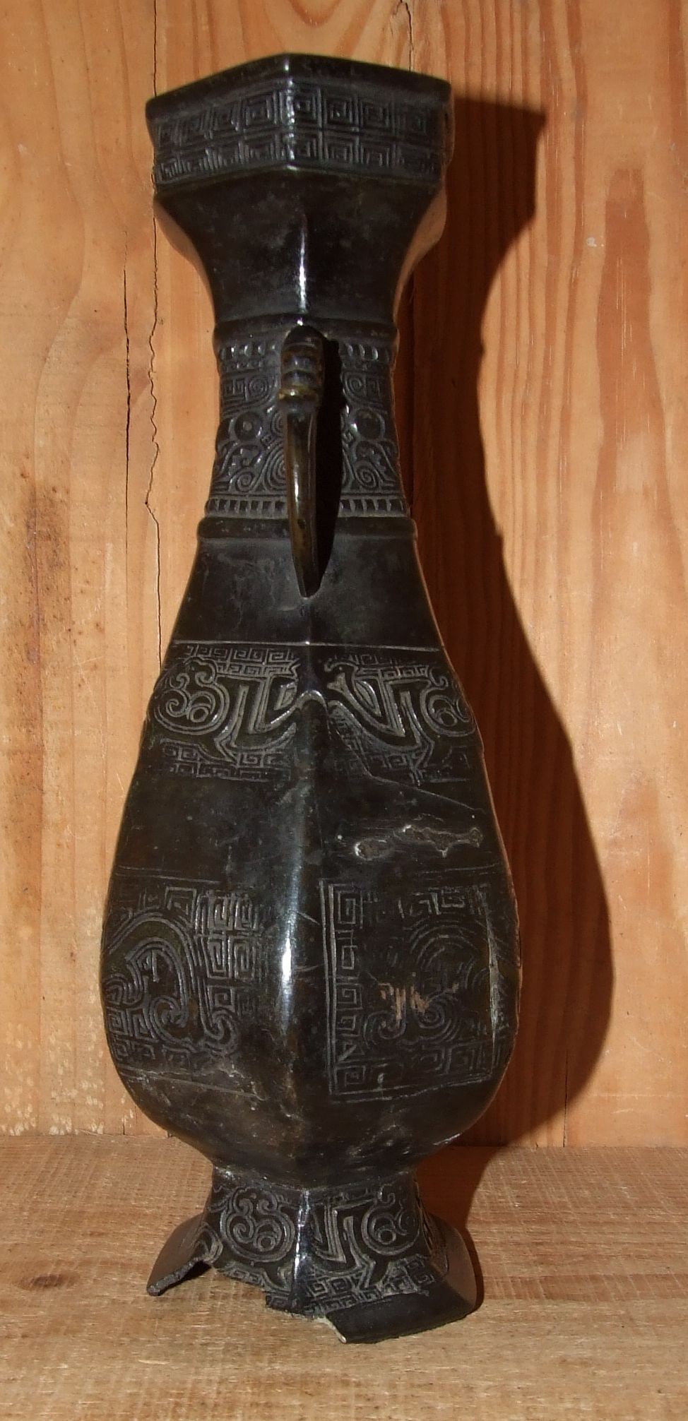 Bronze vase Ming China XV/17th