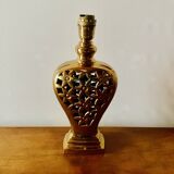 Lampe vintage en laiton massif ajouré