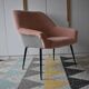 Vintage Shell armchair, 1960s, German Democratic Republic, restored