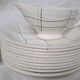 Vintage Salins service – Sortilège model – 1960s–70s –