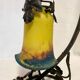 Art Deco lamp signed "Art de France"