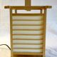 Japanese style bedside lamp – 70s/80s