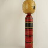 Poupée Kokeshi Japonaise