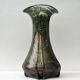 Verre tourmaline irisé Art Nouveau Weinfurter Glashutten Allemagne fabriqué dans les années 80