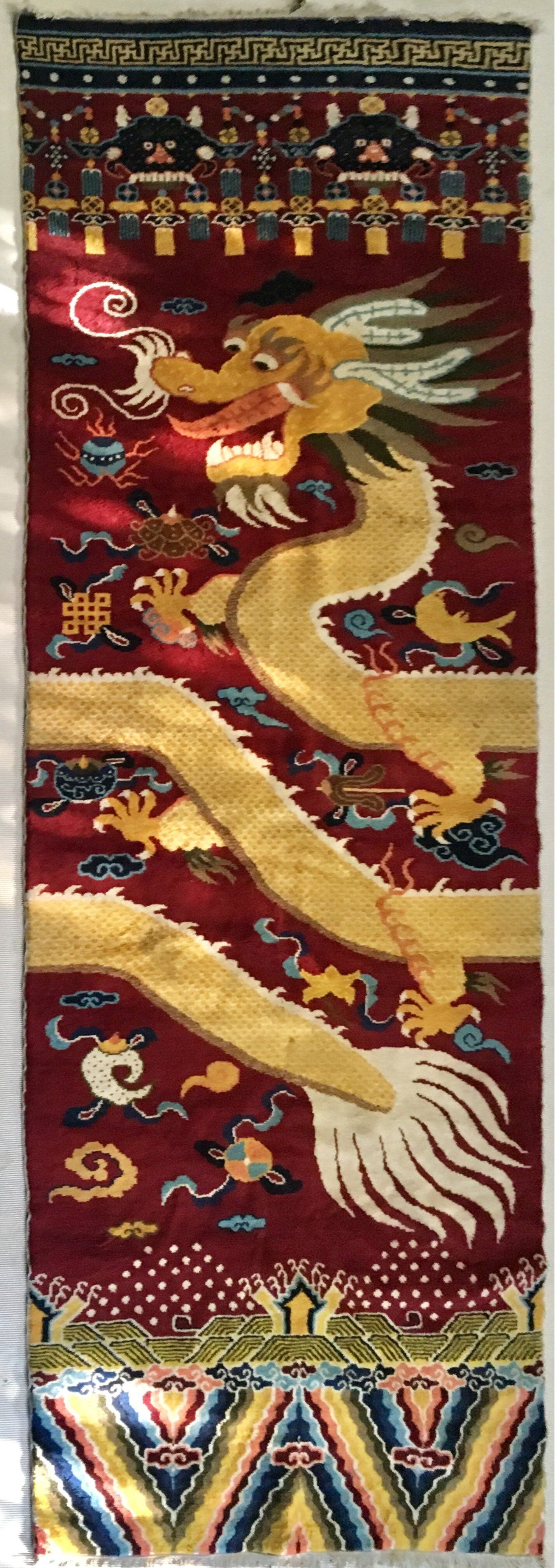 Tapis chinois Ningxia XXe siècle 148x490cm