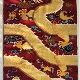 Large Chinese carpet Ningxia twentieth century  148x490cm