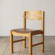 Dining chair (set of four)