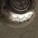 ANTIQUE SILVER CUPS