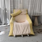 Plumy armchair by Annie Hiéronimus for Cinna