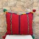 Moroccan cushion cover, Berber cushion cover, cushion cover