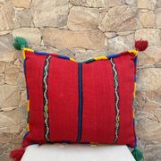 Housse de coussin marocaine, housse de coussin berbère, housse de coussin