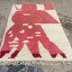 Tapis berbère beni ourain traditionnel
