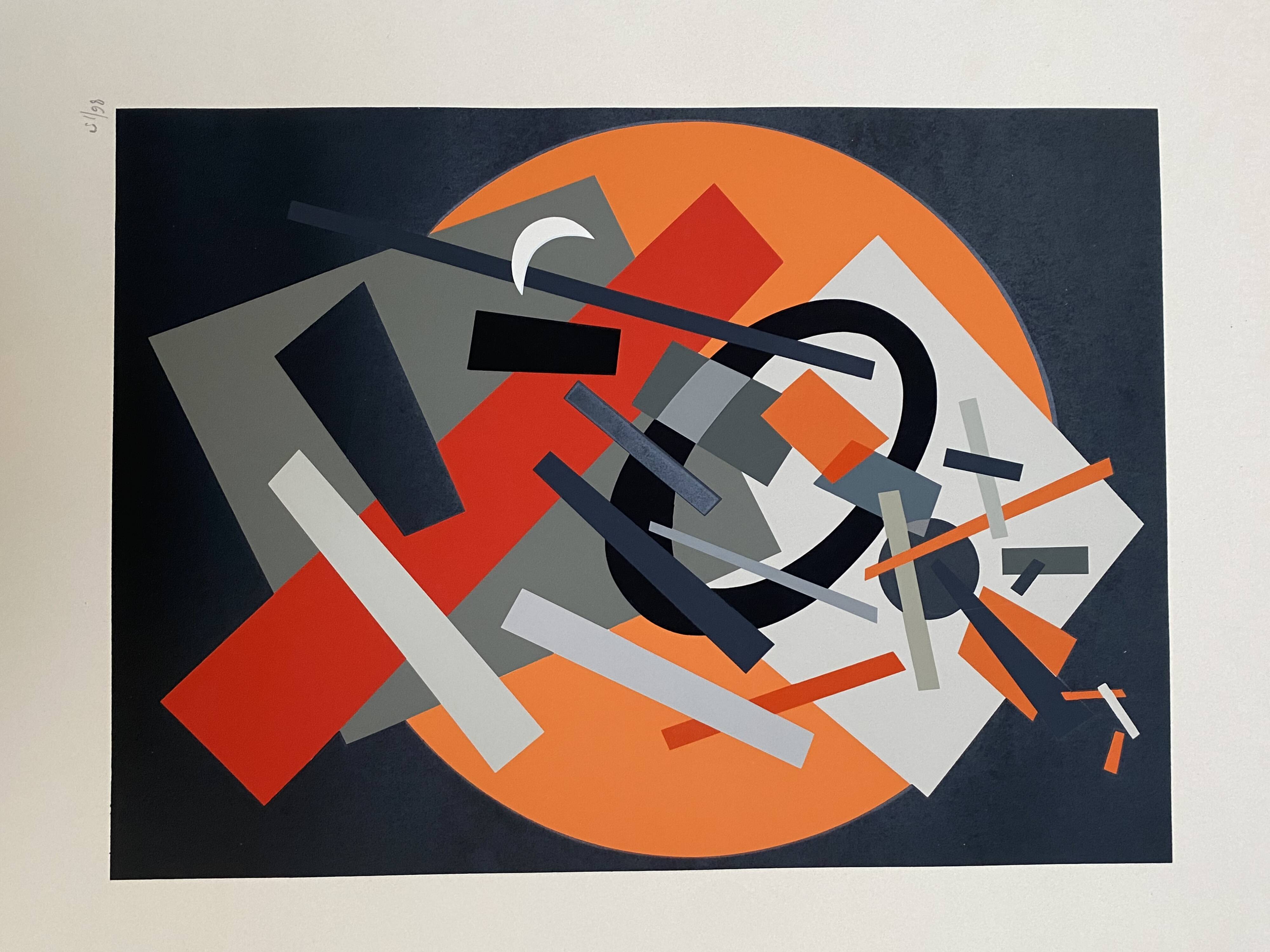 Sérigraphie de Nadia Leger - Années 70