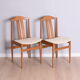 Chair, Germany, 1960s