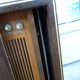 Philips Leonardo TV of the 50s