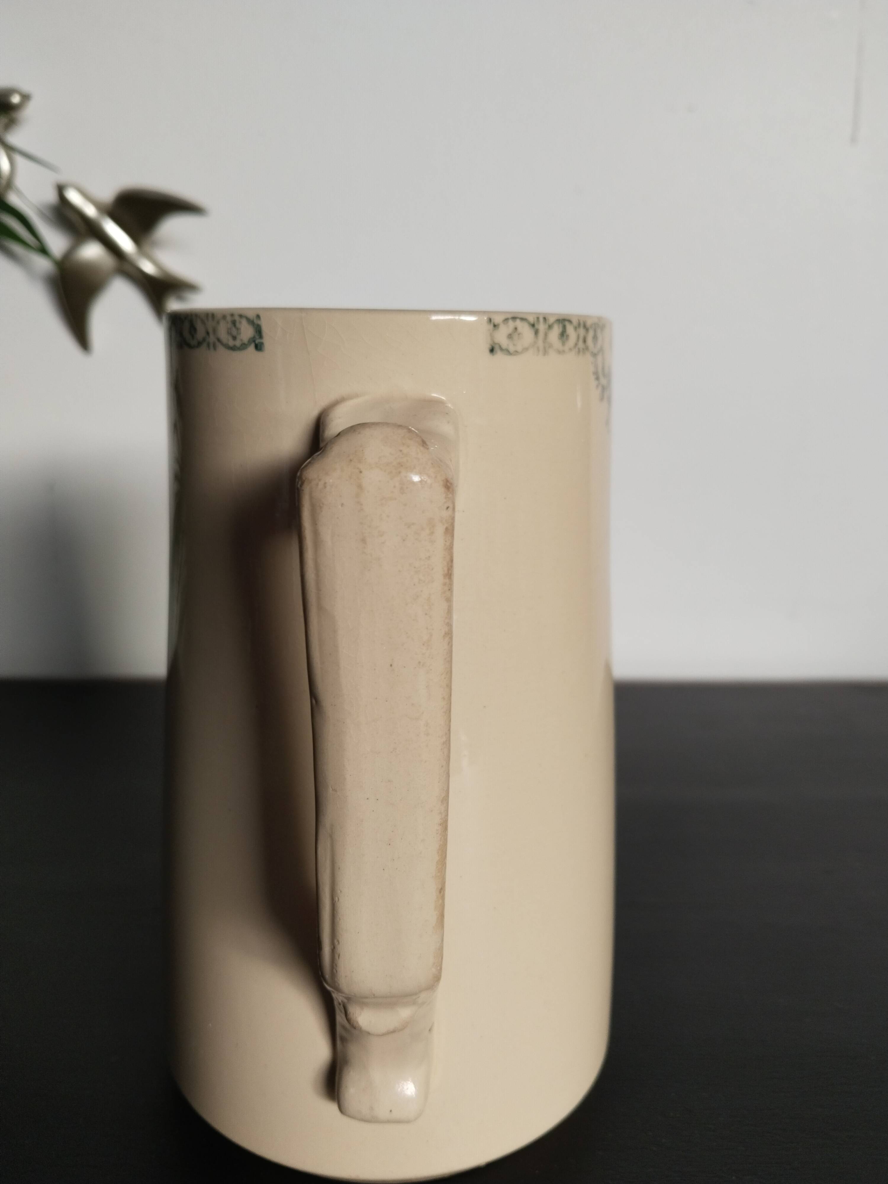 Beige earthenware pitcher, fire porcelain, 1950s