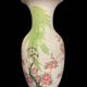 China, large old polychrome porcelain vase, late 19th century