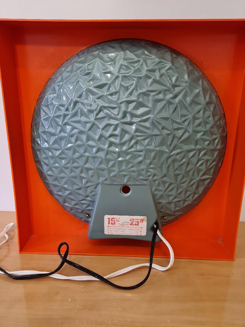 Vintage 70s wall lamp