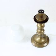Lampe de table vintage élégante de Drukov, années 1950