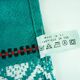 10 green cotton napkins - embroidered Basque-style designs