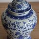 Grand pot à gingembre en porcelaine chinoise
