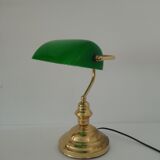 Banker's lamp
