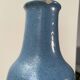 Grand vase bleu