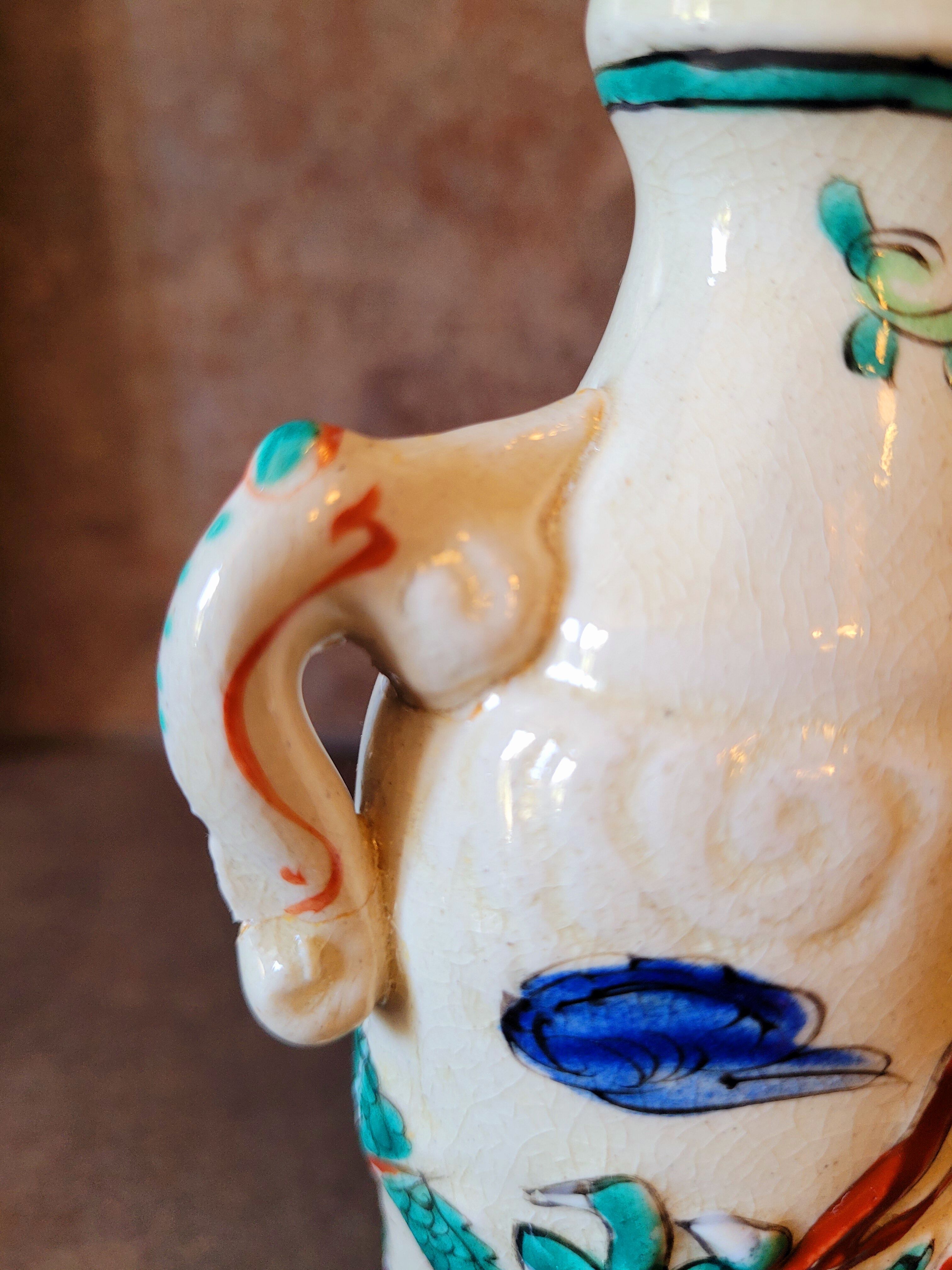 Old vintage ceramic lamp foot signed Asia China Japan