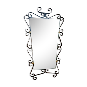 miroir asymétrique en