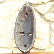 African mask