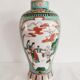 Vase chinois turquoise, vers 1950