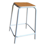 Vintage school industrial stool