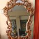 Large Syroco mirror, made in the USA, 1960s