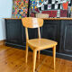 Chaise bistrot Luterma