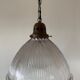 Suspension holophane ancienne