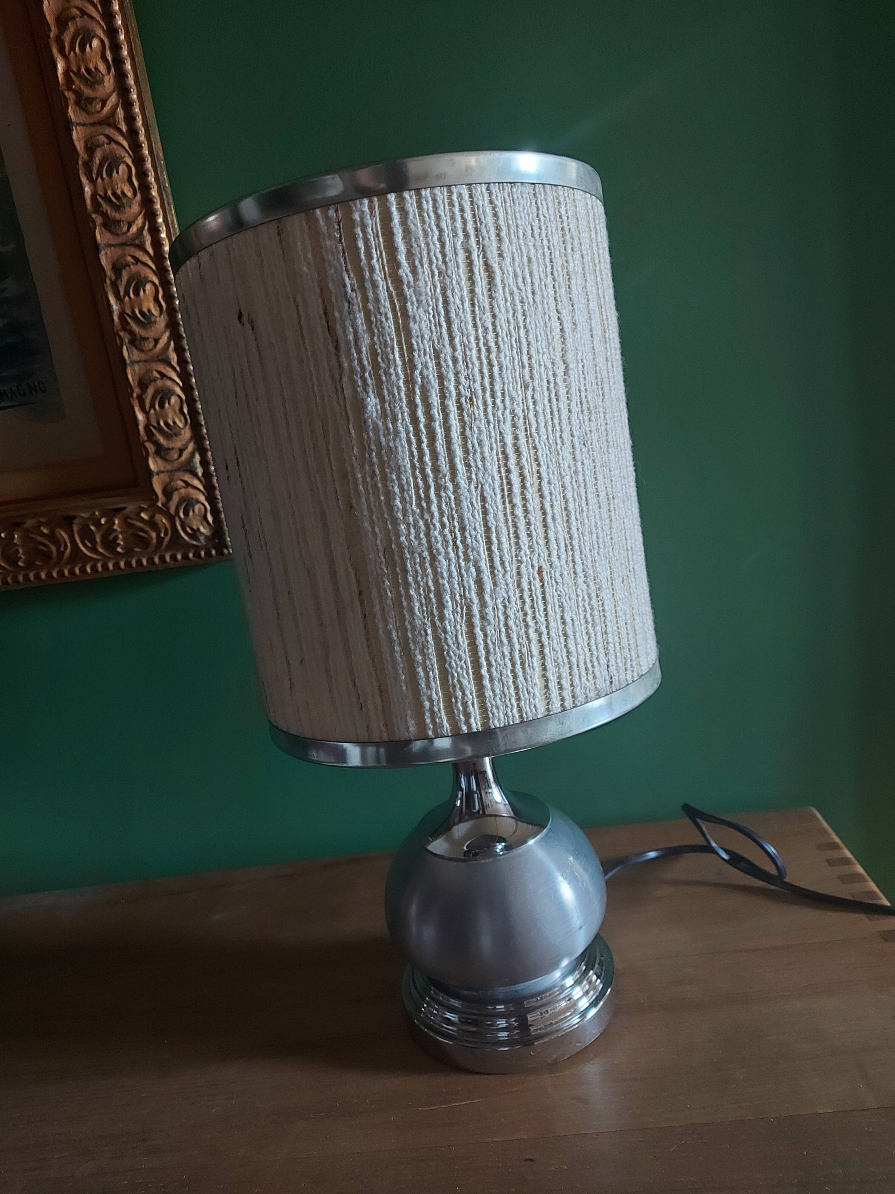 Vintage 70's metal lamp