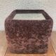 Ancienne table basse tissu velours années 70 vintage