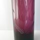 Vintage vase 1960