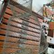 Old vintage metal basket