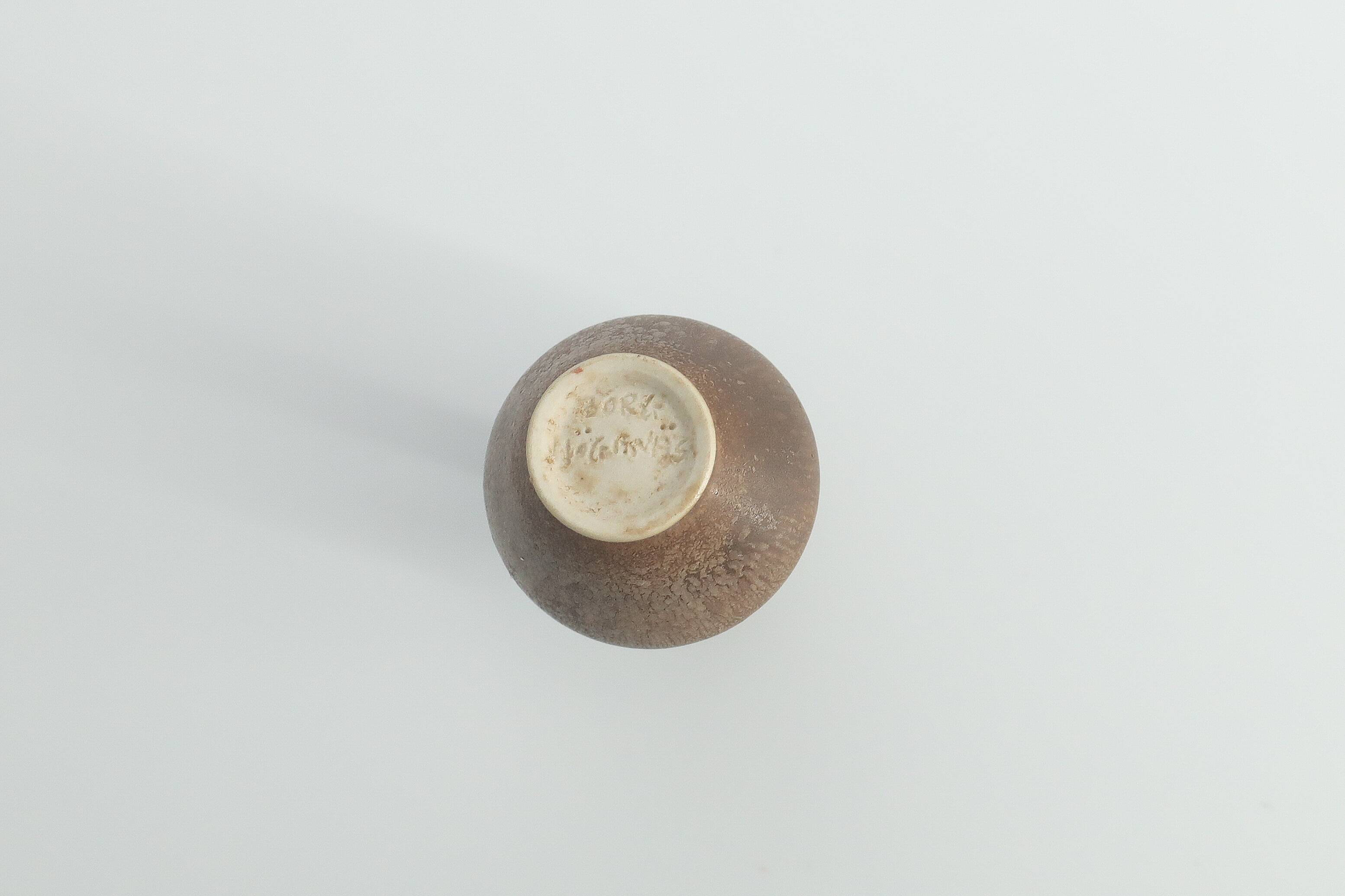 Small Mid-Century Scandinavian Modern Collectible Brown Stoneware Vase by Gunnar Borg, Set of 4