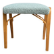 Foot stool by Ludvik Volak 1960s