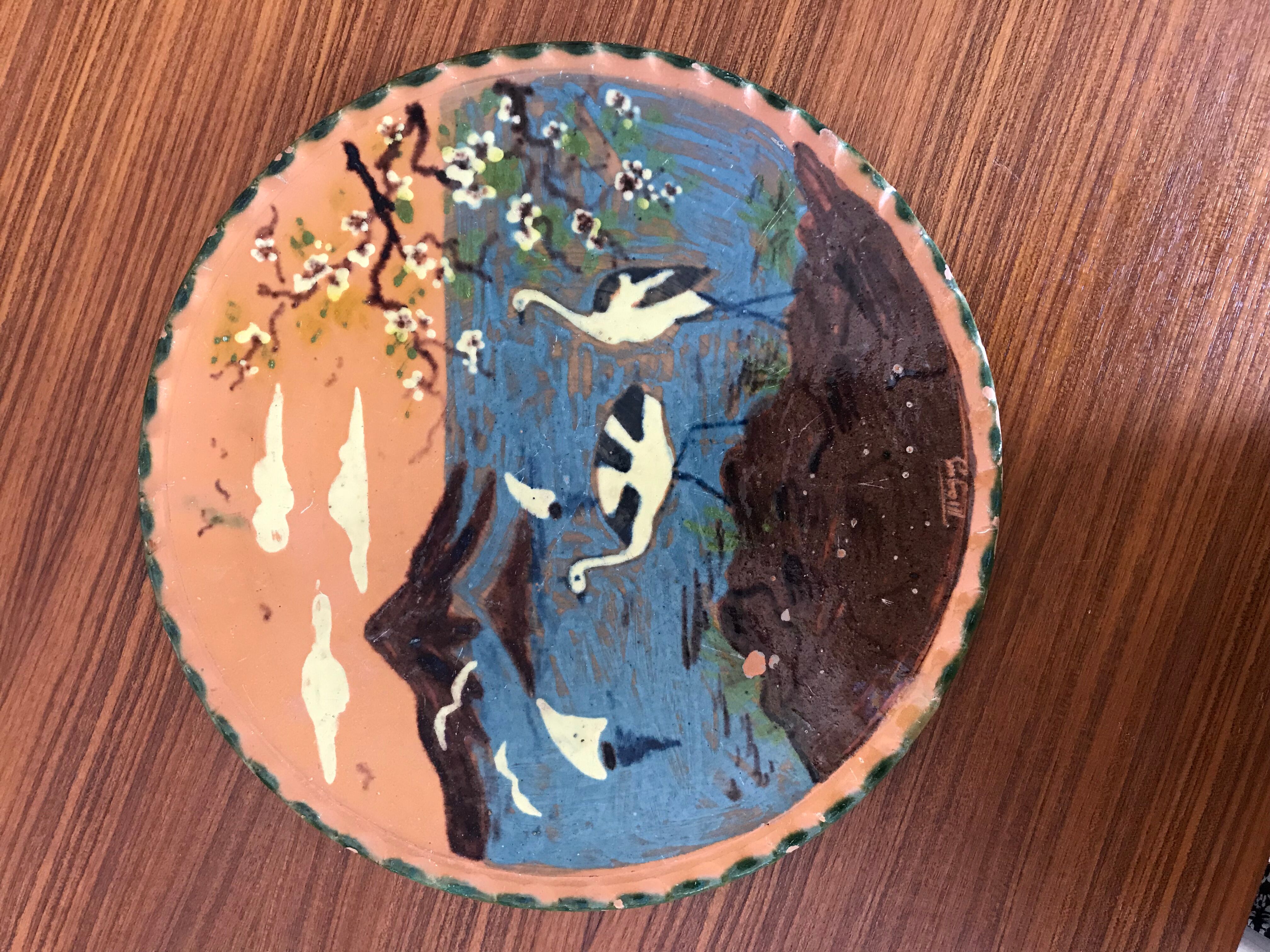 Pope's St Laurent terracotta dish