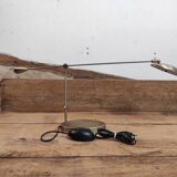 Desk lamp