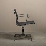 Multiple Eames Aluminum Group EA108 Dining Chairs Charcoal Netweave Mesh, Vitra