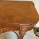 Console classique