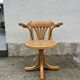 Vintage Thonet style swivel office chair – bent wood & cane