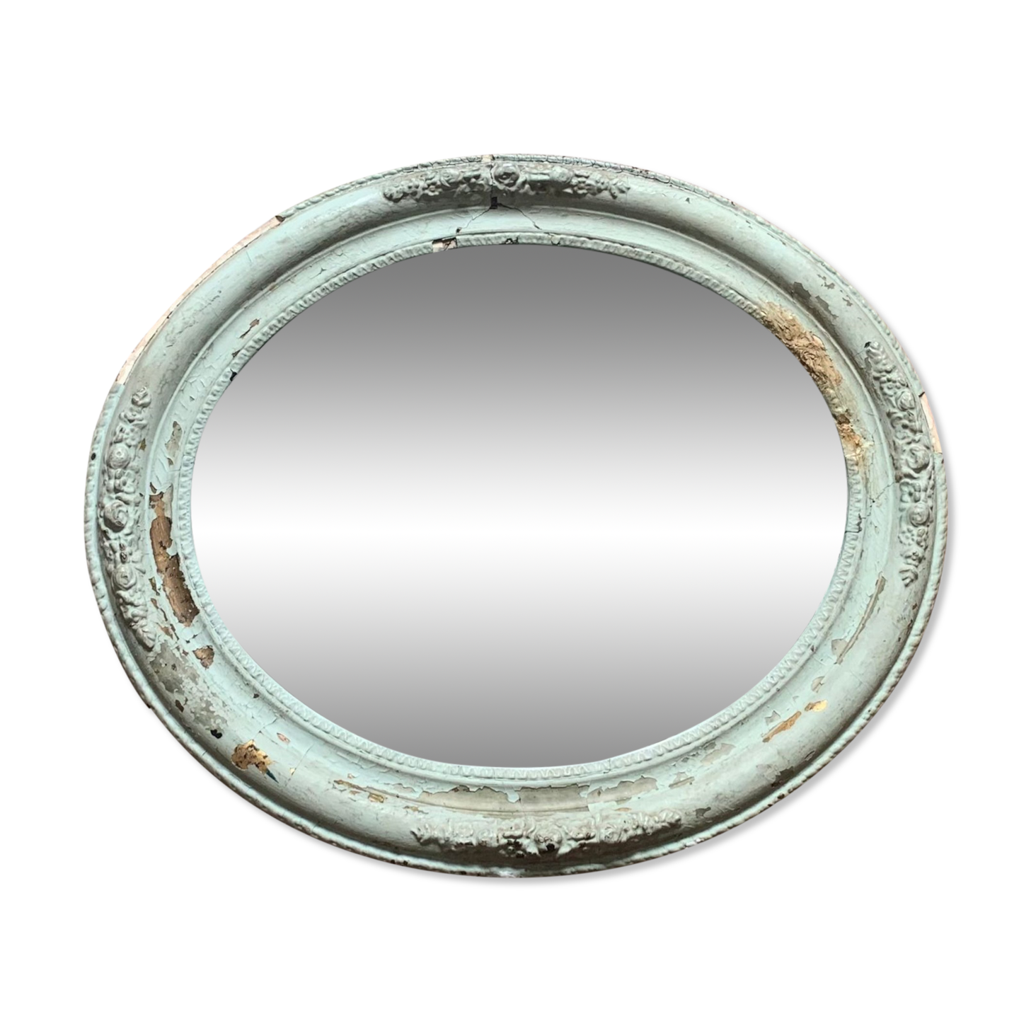 Mirror 59.5x50cm